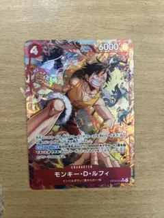 ワンピースカード ルフィ パラレル 決戦の刻 美品 ワンピースカードゲーム 決戦の刻 モンキー・D・ルフィ SR