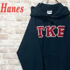 【大人気】Hanes ヘインズ　ビック刺繍　プルオーバーパーカー　ブラック　M