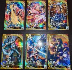 2025年最新】英傑大戦の人気アイテム - メルカリ