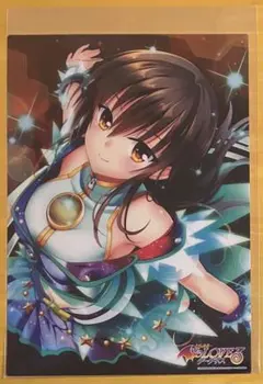 2025年最新】古手川唯 キーホルダーの人気アイテム - メルカリ