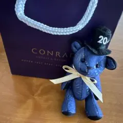 CONRAD 20周年記念 ぬいぐるみ