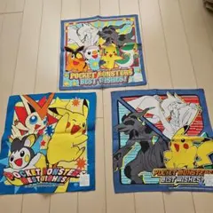 新品　ポケットモンスター ベストウィッシュ ハンカチ 3枚セット