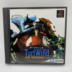 ターフウィンド 96 PS1 ジャレコ 競走馬育成ゲーム