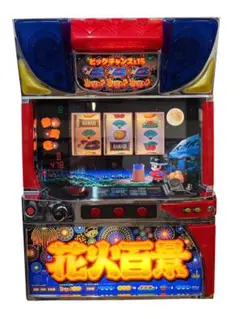 2026年最新】大花火 実機の人気アイテム - メルカリ