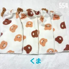 おりこうエプロン エプロン