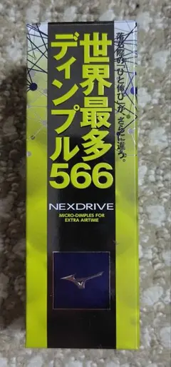 MIZUNO 世界最多ディンプル NEXDRIVE ゴルフボール イエロー 3球