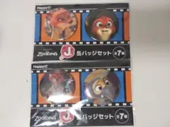ズートピア ハッピーくじ ニック(缶バッジセット2種)