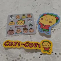 コジコジ ステッカー 3枚セット