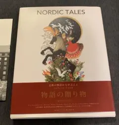 junaida ジュナイダ NORDIC TALES