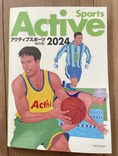 Item thumbnail for item 478a4cbd-fafc-44b0-9db7-b8520e25d2ab