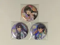 にじさんじ　缶バッジ　月ノ美兎　長尾景　レオス・ヴィンセント