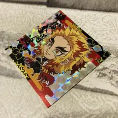 レア　‼️ 鬼滅の刃　ウエハース　シール　煉獄杏寿郎　煉獄　2-03 キラ