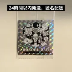 ドラゴンボール40周年記念シールウエハース2 第二十二巻