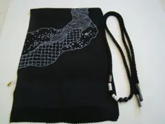 新品 高級 帯揚・帯〆 セット 正絹 未使用 Bｓ1541