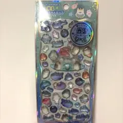 かな様 リクエスト 2点 まとめ商品