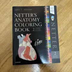 NETTER’s ANATOMY COLORING BOOK