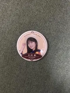 2026年最新】小川彩 缶バッジの人気アイテム - メルカリ