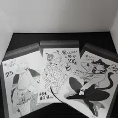 魔入りました！入間くん/1~32巻/おまけ付き 魔入りました！入間くん/1~32巻/おまけ付き 魔入りました!