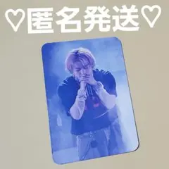 MA55IVE 特典 トレカ 山本彰吾 ①