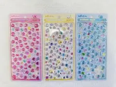 [正規品]うるおいちゃんみるみるちゃんしずくちゃんボンボンドロップミニ3set