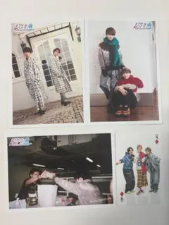 超特急　生写真　トレカ