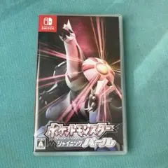 Switch ポケットモンスターシャイニングパール