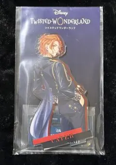 【最安値】ツイステ ケイト ブレイジングジュエル アクスタ【新品未開封】