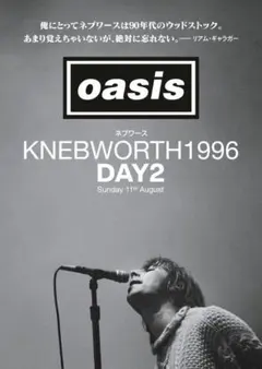 Oasis Knebworth 1996 Day 2 ポスター　映画 B1サイズ Oasis Knebworth 1996 Day 2 ポスター 映画 B1サイズ - メルカリ