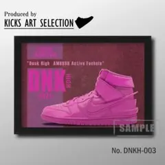 ダンク ハイ アンブッシュ ピンク/スニーカーオマージュアートインテリアポスター