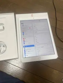 iPad Pro 9.7インチ 32GB 本体