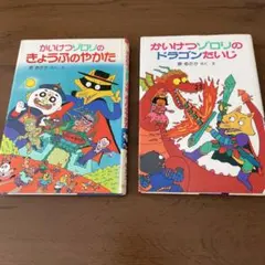 Item thumbnail for item c566b0ba-04b8-484d-8a5c-bf4427360e7e