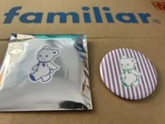 Item thumbnail for item 2c99e81e-314e-4f51-95cf-5b4586cc2243