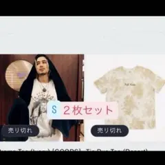 新品未使用】藤井風 coachella 限定Tシャツ Sサイズ - メルカリ