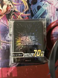 オレンジティー様 リクエスト 2点 まとめ商品