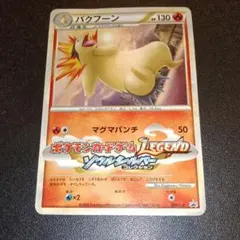 Item thumbnail for item a0395a41-cbc0-4177-bb65-9c3954c8c0ce