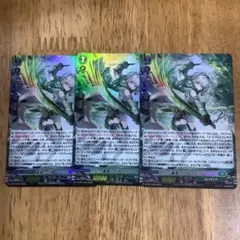 Item thumbnail for item c7ac4e02-b4f5-473e-a164-a29e8d1ffeed