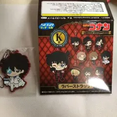 名探偵コナン　SEGAラッキーくじ　K賞　ラバーストラップ　快盗キッド