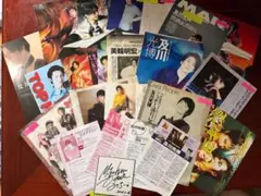 2026年最新】及川光博 サインの人気アイテム - メルカリ