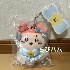 2025年最新】まじかるちいかわ マスコットの人気アイテム - メルカリ