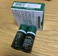 FANCL FDR 化粧水 化粧液D 2本