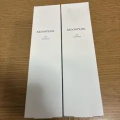 リニューアル品 マロウMARROW クレンジング 150g 2箱 - メルカリ