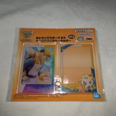 ポケマス 　ツイン　アクリルキーホルダー ウォロ　トゲピー　①