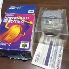 未使用品　ニンテンドー64 振動パック 腐食あり