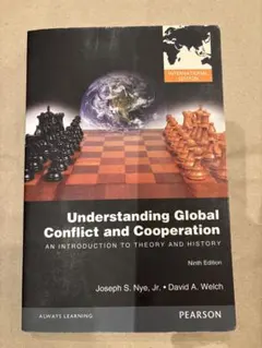 Understanding Global Conflict &