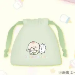 ちいかわBABY 巾着ポーチ くりまんじゅう