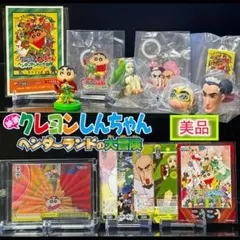 ヴァイスシュヴァルツ WS クレヨンしんちゃん 門電源 8電源 デッキ
