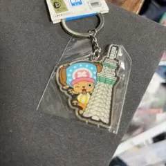 ワンピース チョッパー 東京スカイツリー キーホルダー