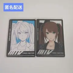 SideM　FiFS　アクリルチャーム　巻緒　幸広　アスラン　荘一郎　咲 2025年最新】水嶋咲 fifsの人気アイテム - メルカリ