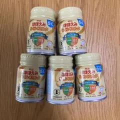ほほえみらくらくミルク5本セット
