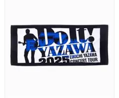 【期間限定値下げ】⭐︎矢沢永吉⭐︎ツアーグッズ＊まとめて28点！！ FZOX37QUEAIaUG1.jpg